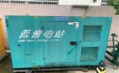 榆中通州四建大波纹箱定制案例